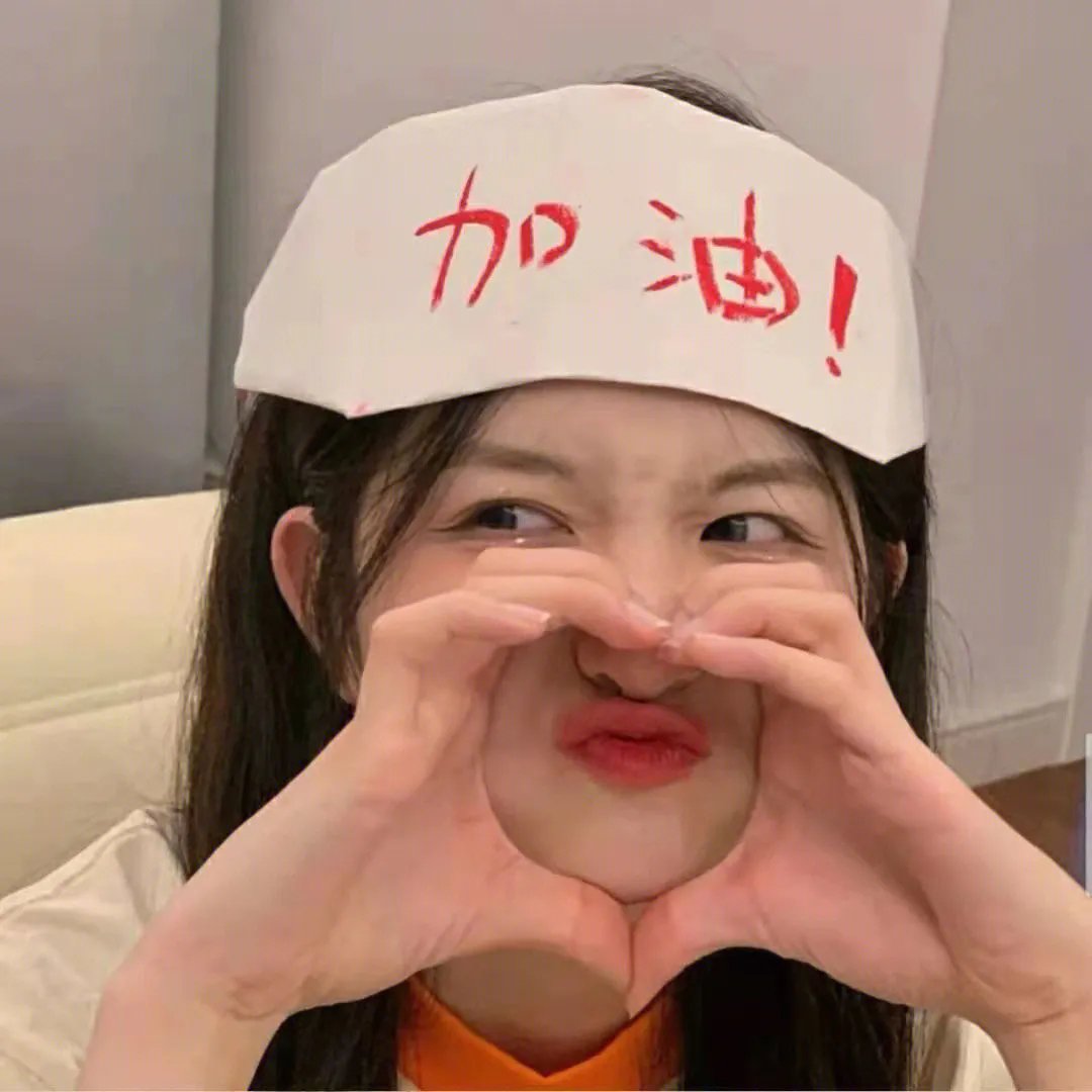 半暖时光